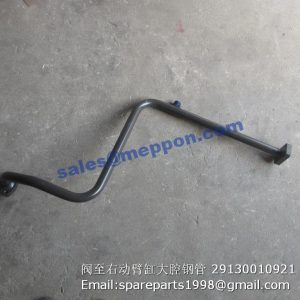29130010921 PIPE SDLG LG956L LG968L