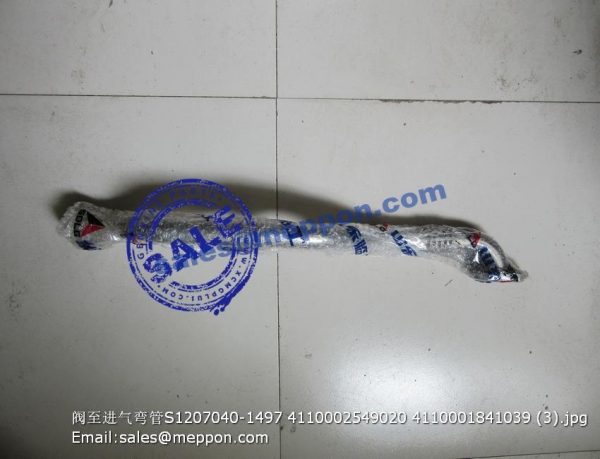 1207040-1497 4110002549020 4110001841039 pipe
