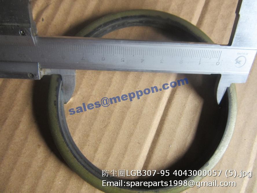 4043000057 SEALING RING SDLG – Meppon Co., Ltd