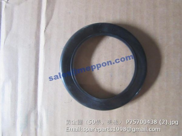 75700438 Dustproof ring W041200040