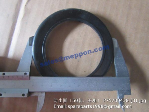 75700438 Dustproof ring W041200040 - Image 2