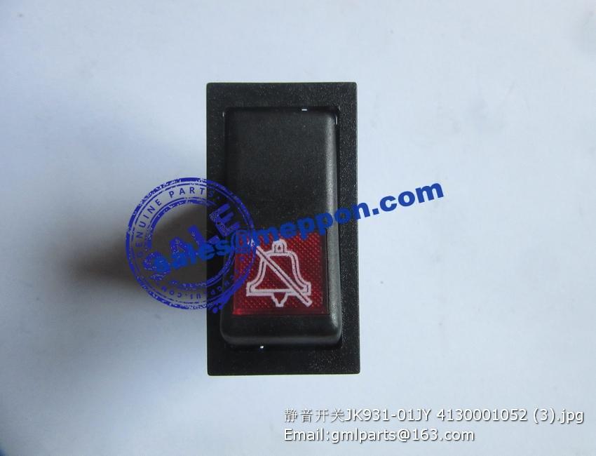 ROCKER SWITCH JK931-01JY 4130001052