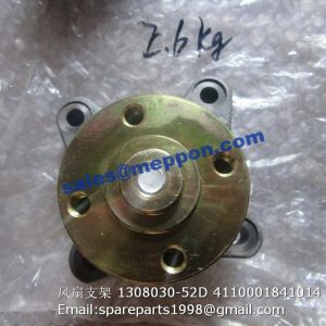 1308030-52D 4110001841014 SDLG FAN SUPPORT