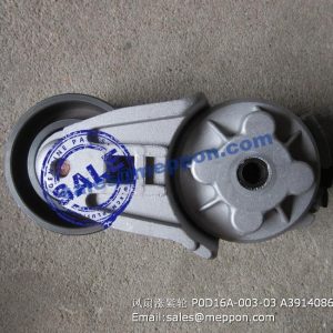 D16A-003-03 A3914086 TENSIONER  BELT 4110000179097 SP104950