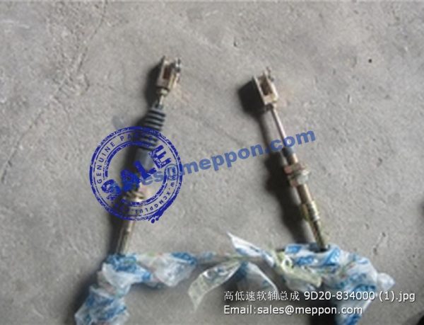 9D20-834000 9D650-84A010000A0 FOTON LOVOL FL936F High-low gear soft  shaft  assembly - Image 2