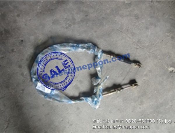 9D20-834000 9D650-84A010000A0 FOTON LOVOL FL936F High-low gear soft  shaft  assembly