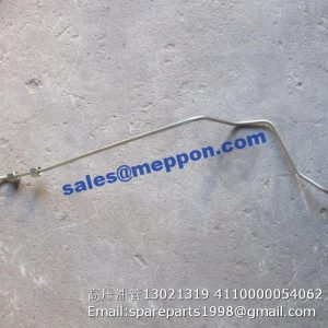 13021319 4110000054062 High pressure pipe