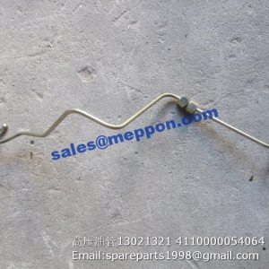 13021321 4110000054064 high pressure pipe