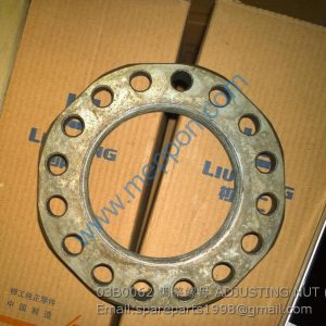 03B0062 调整螺母 ADJUSTING NUT LIUGONG