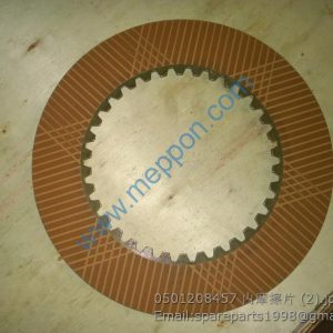 0501208457 内摩擦片 ZF FRICTION DISC