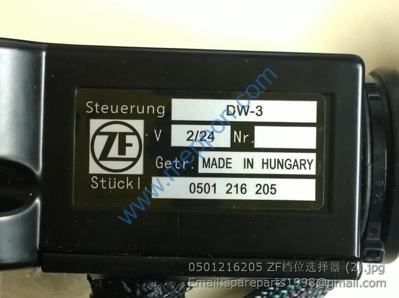 0501216205 ZF GEAR SELECTOR SDLG XCMG LIUGONG LONKING XGMA SHANTUI HELI