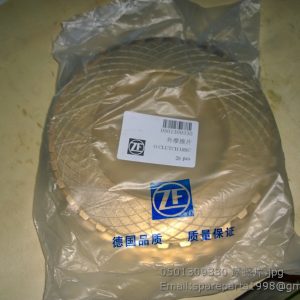 0501309330 摩擦片 ZF FRICTION DISC