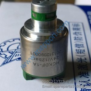 0501313375 ZF SOLENOID
