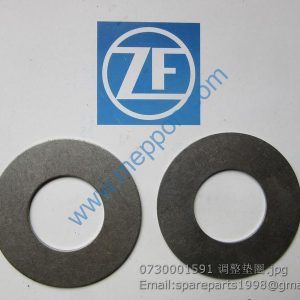 0730001591 调整垫圈 ZF THRUST WASHER
