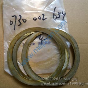 0730002654 垫圈 ZF THRUST WASHER