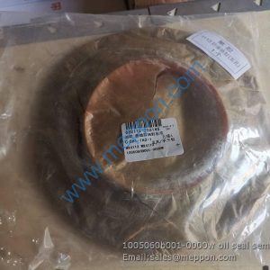 1005060b001-0000w oil seal sem FAWDE