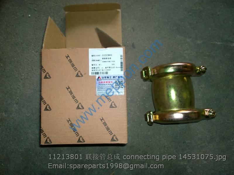 繭様 專用 COW LEATHER25MM LONG RING BELT – THE SHOP YOHJI YAMAMOTO