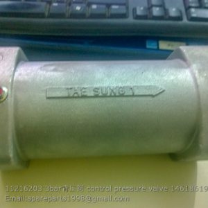 11216203 3bar背压阀 control pressure valve 14618619 SDLG