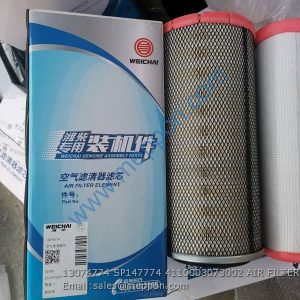 13074774 SP147774 4110003073002 AIR FILTER WEICHAI SDLG LIUGONG