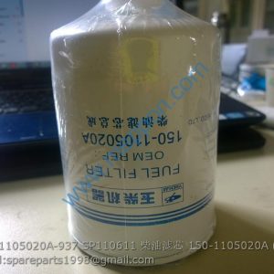 150-1105020A-937 SP110611 柴油滤芯 150-1105020A FILTER YUCHAI