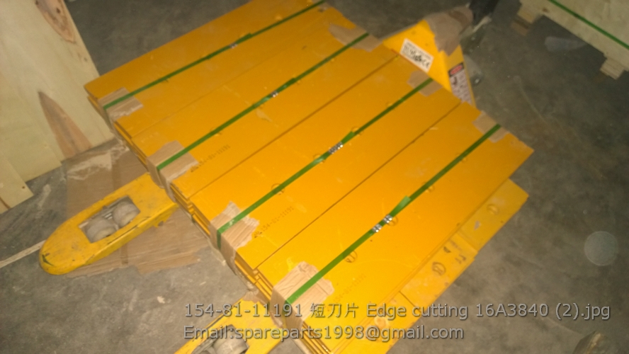 154-81-11191 短刀片 Edge cutting 16A3840 LIUGONG SHANTUI