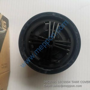 16C0091 16C0004 TANK COVER LIUGONG
