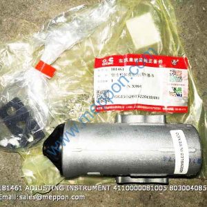 181461 ADJUSTING INSTRUMENT 4110000081005 803004085 CUMMINS SDLG XCMG