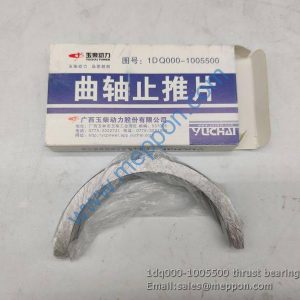 1dq000-1005500 thrust bearing YUCHAI PARTS