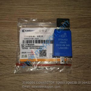 31B0005 CONNECTOR JQ603 JQ603B 3726A52 LIUGONG