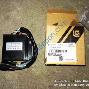31B0075 LIFT CONTROL LIUGONG