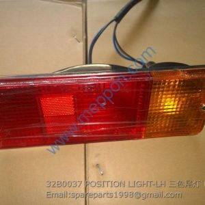 32B0037 POSITION LIGHT LH LIUGONG