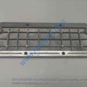 330-1002065D 4110000561030 Tappet housing cover