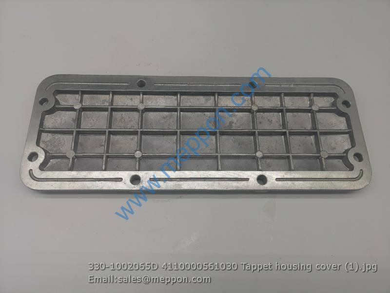 330-1002065D 4110000561030 Tappet housing cover