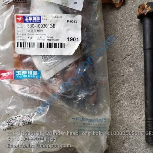 330-1003013B Cylinder head long bolt 4110000560018 SP106410 4110000561034