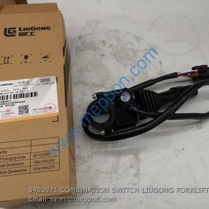 34B0971 COMBINATION SWITCH LIUGONG FORKLIFT