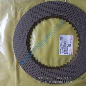 37C0034 FRICTION PLATE LIUGONG