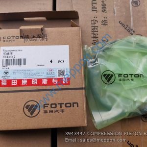 3943447 COMPRESSION PISTON RING CUMMINS FOTON