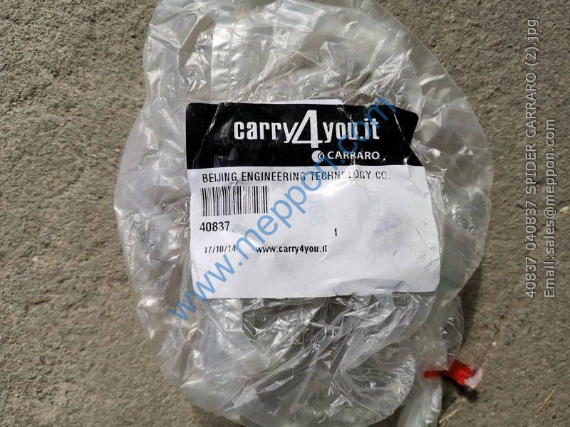 merukarii Primary gearset (10 / 37) TR690 GBZCA Lineartronic CVT