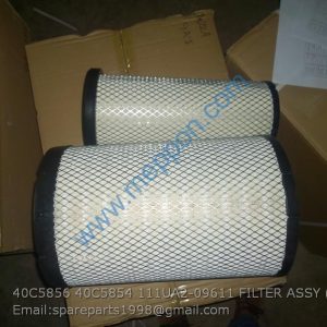 40C5856 40C5854 111UA2-09611 FILTER ASSY LIUGONG