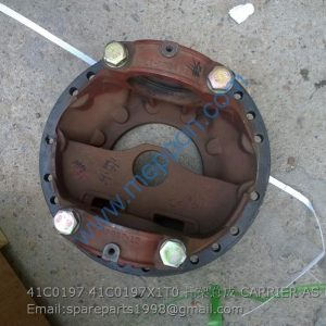 41C0197 41C0197X1T0 托架总成 CARRIER AS LIUGONG