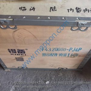 4320000-pj4p F4320000-PJ4P W012102740 cylinder kits FAWDE XICHAI