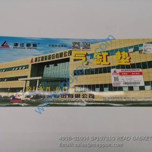 490B-01004 SP107210 HEAD GASKET