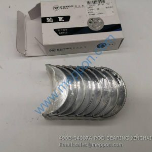 490B-04007A ROD BEARING XINCHAI