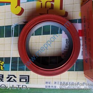 490B-16035 OIL SEAL XINCHAI