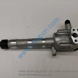 490B-31004 SP107317 OIL PUMP 490B-31000A XINCHAI