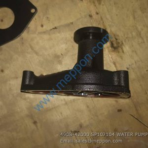 490B-42000 SP107104 WATER PUMP XINCHAI