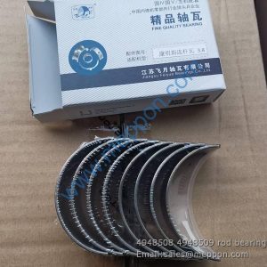 4948508 4948509 rod bearing FOTON SPARE PARTS