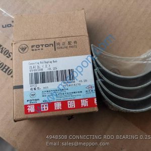 4948508 CONNECTING ROD BEARING 0.25