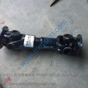 51C0073 FRONT DRIVE SHAFT AS ZL30.4.1.1 LIUGONG