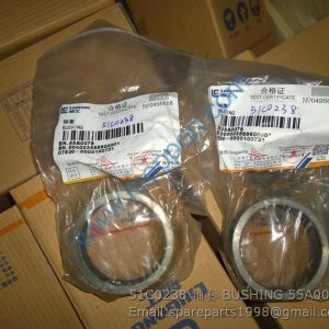 51C0238 轴套 BUSHING 55A0078 LIUGONG
